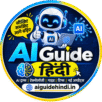 aiguidehindi